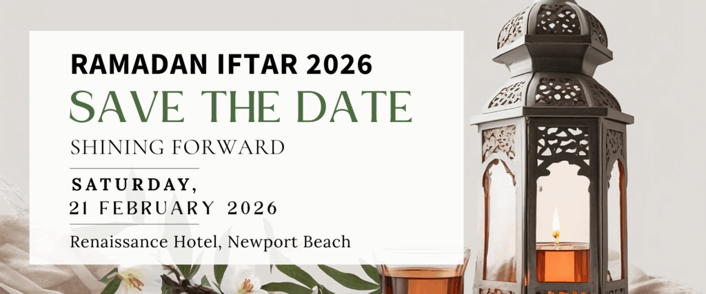 Ramadan Iftar 2026